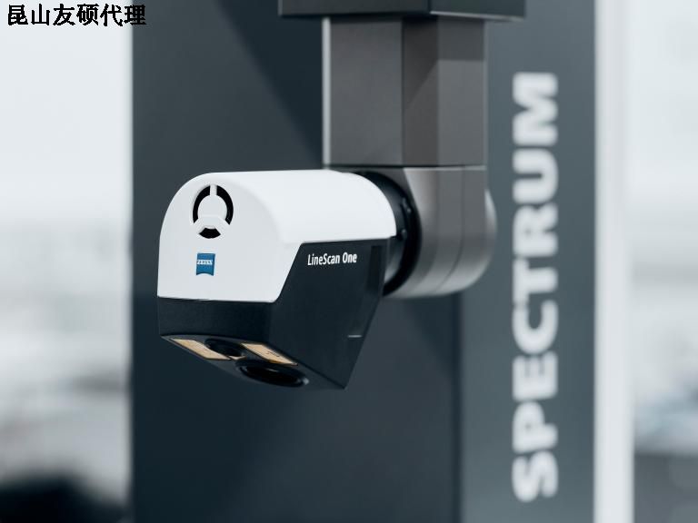 济宁蔡司三坐标SPECTRUM