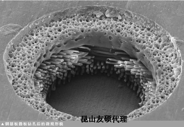 济宁蔡司济宁扫描电镜